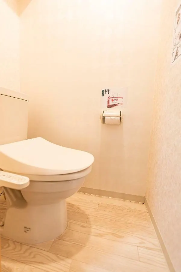 Chuan House - Amemura Aparthotel Osaka