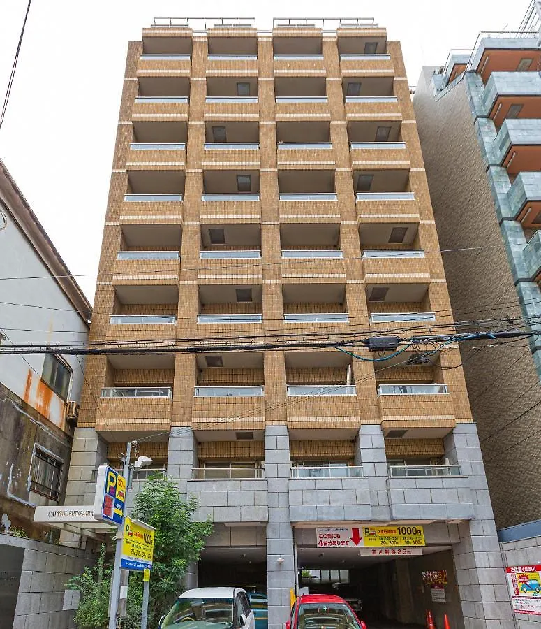 大阪Chuan House - Amemura公寓式酒店 大阪